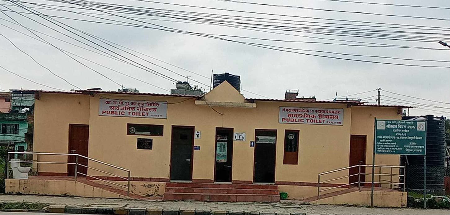AEROSAN HUB_RAMGHAT
